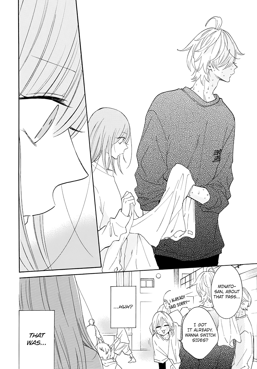 Namaiki Zakari, Chapter 123 image 11